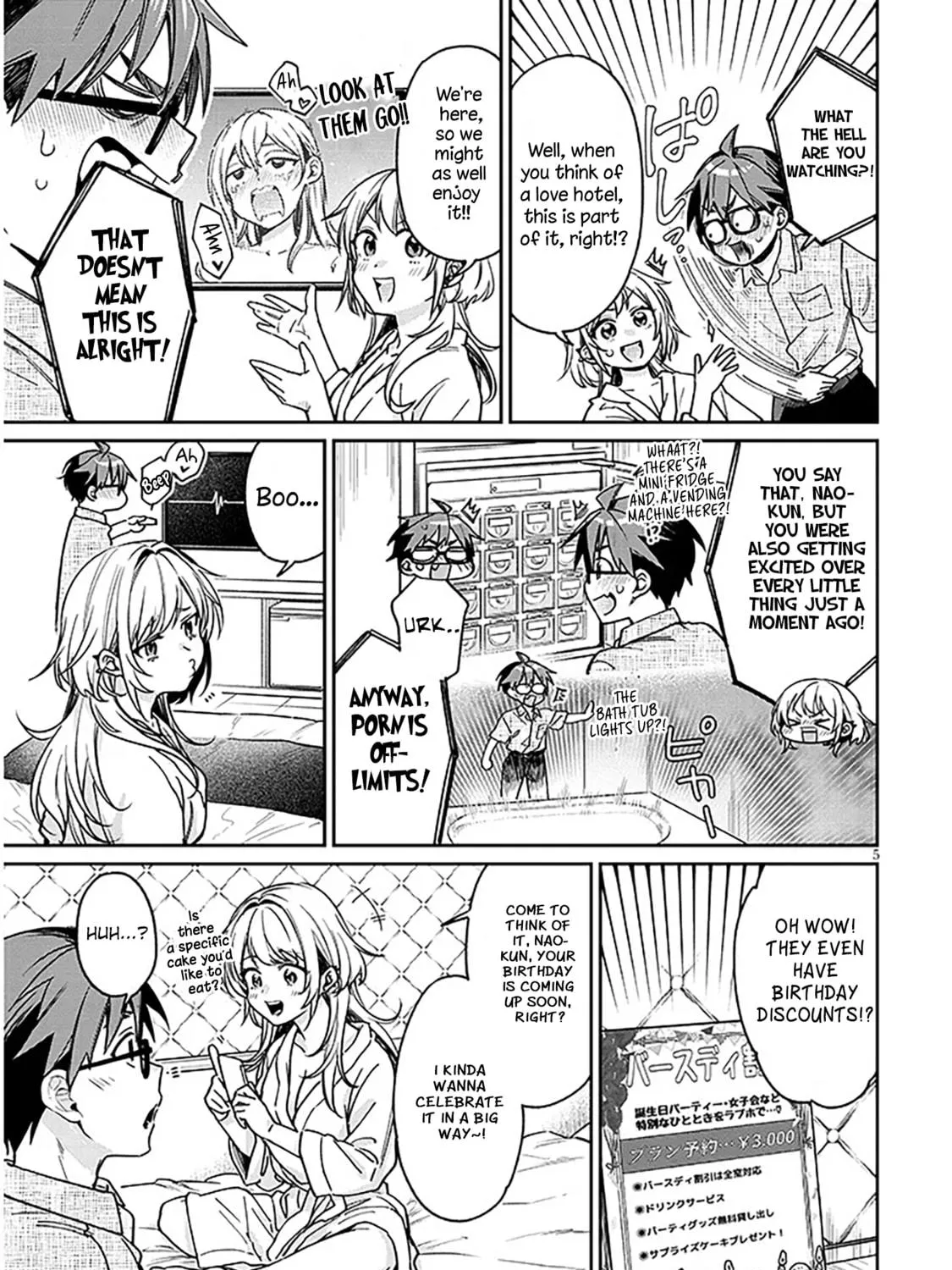 A Quirky Girl Is Inviting Me to Bed Chapter 11 page 9 - 