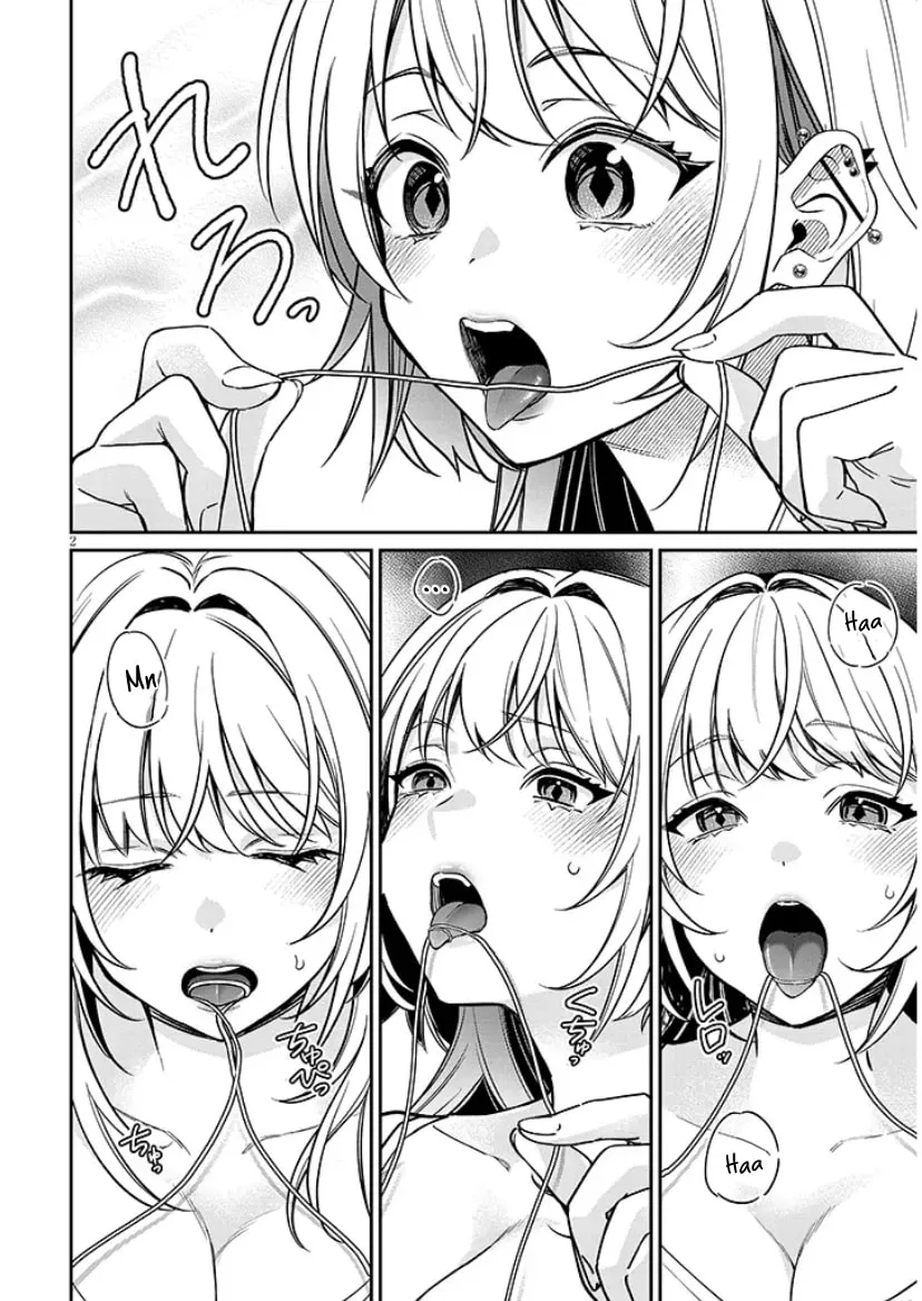 A Quirky Girl Is Inviting Me to Bed Chapter 12.5 page 2 - 