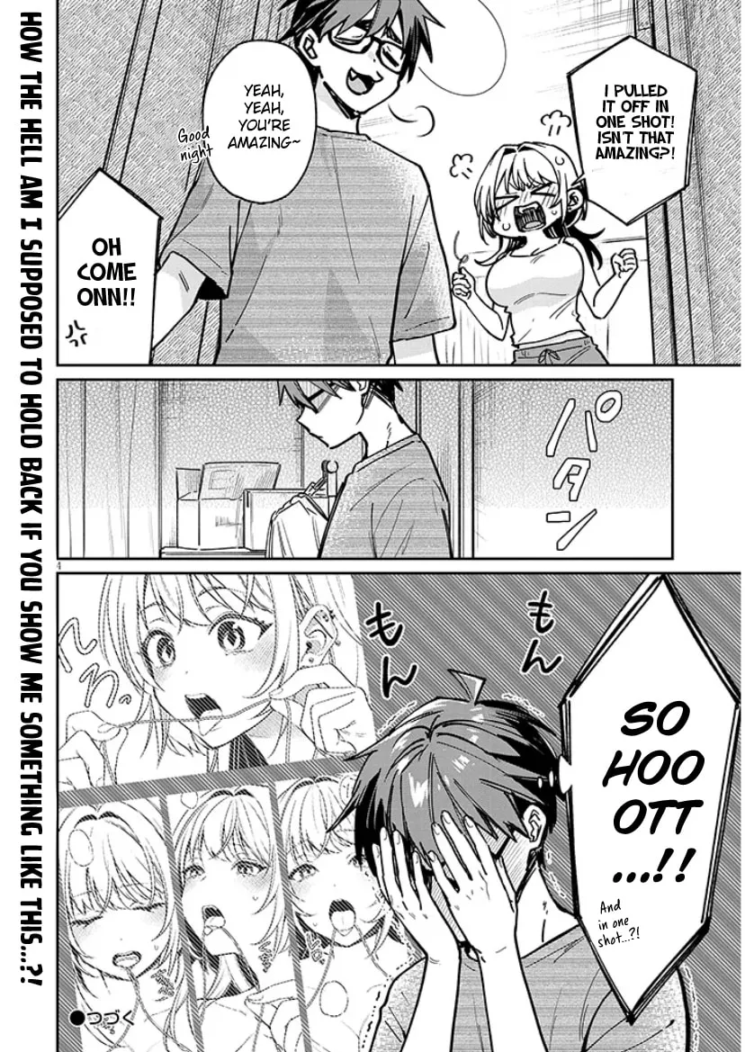 A Quirky Girl Is Inviting Me to Bed Chapter 12.5 page 4 - 