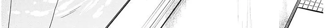 A Quirky Girl Is Inviting Me to Bed Chapter 12 page 2 - 