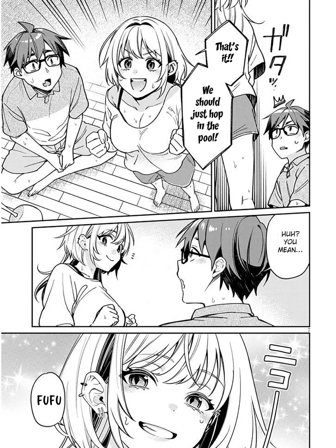 A Quirky Girl Is Inviting Me to Bed Chapter 12 page 13 - 