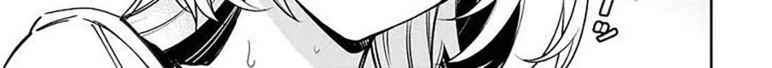 A Quirky Girl Is Inviting Me to Bed Chapter 12 page 14 - 
