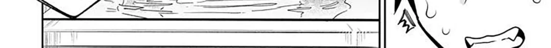 A Quirky Girl Is Inviting Me to Bed Chapter 12 page 16 - 