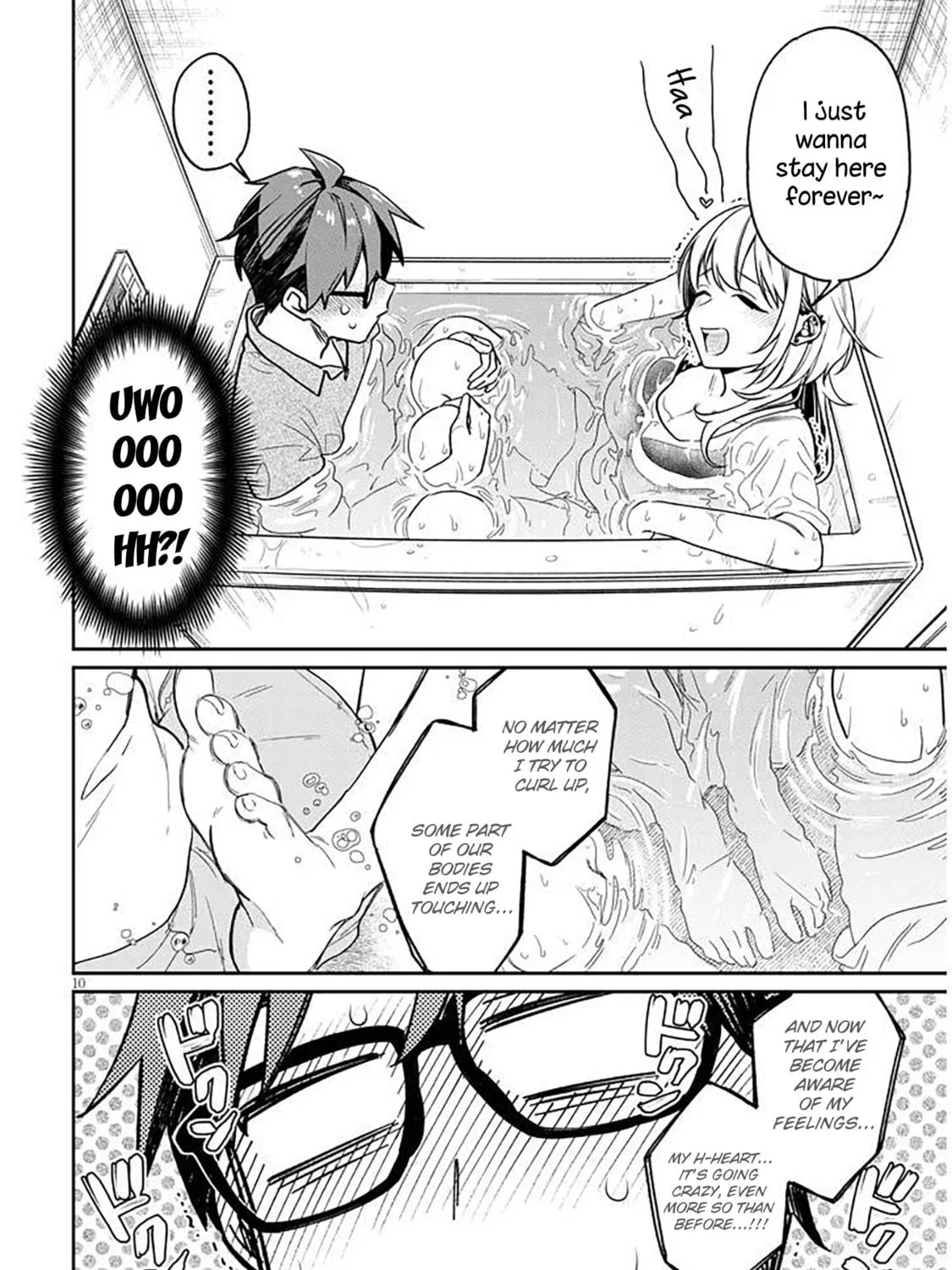 A Quirky Girl Is Inviting Me to Bed Chapter 12 page 19 - 
