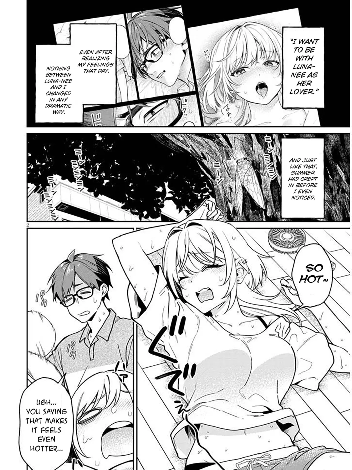 A Quirky Girl Is Inviting Me to Bed Chapter 12 page 3 - 