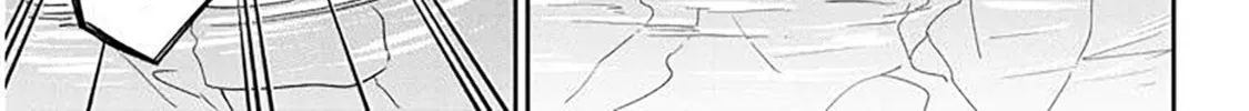 A Quirky Girl Is Inviting Me to Bed Chapter 12 page 22 - 