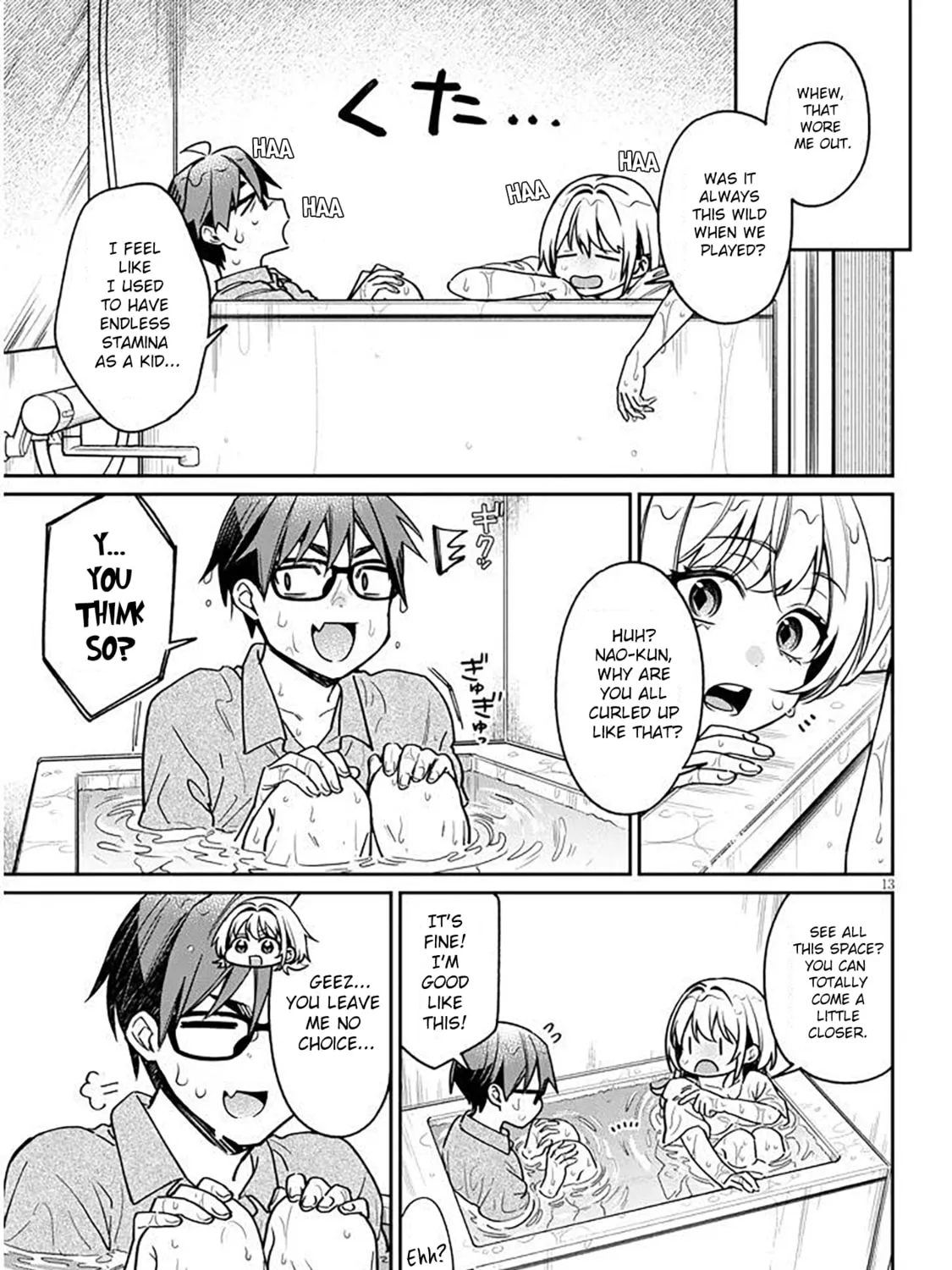 A Quirky Girl Is Inviting Me to Bed Chapter 12 page 25 - 