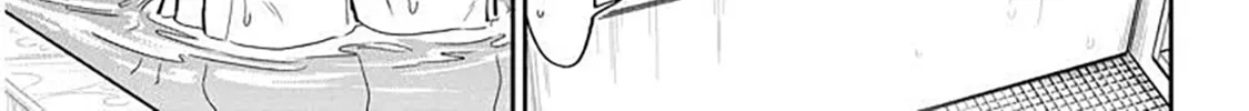 A Quirky Girl Is Inviting Me to Bed Chapter 12 page 26 - 