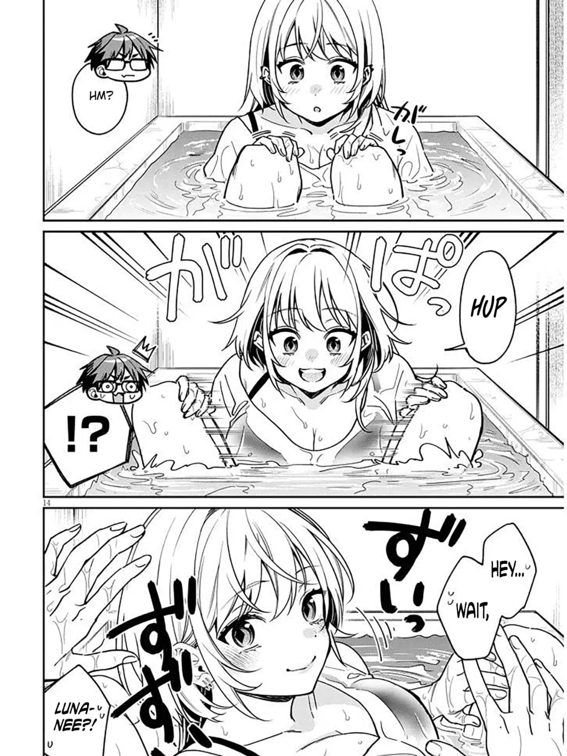 A Quirky Girl Is Inviting Me to Bed Chapter 12 page 27 - 