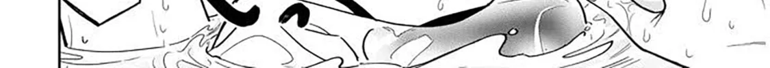 A Quirky Girl Is Inviting Me to Bed Chapter 12 page 28 - 