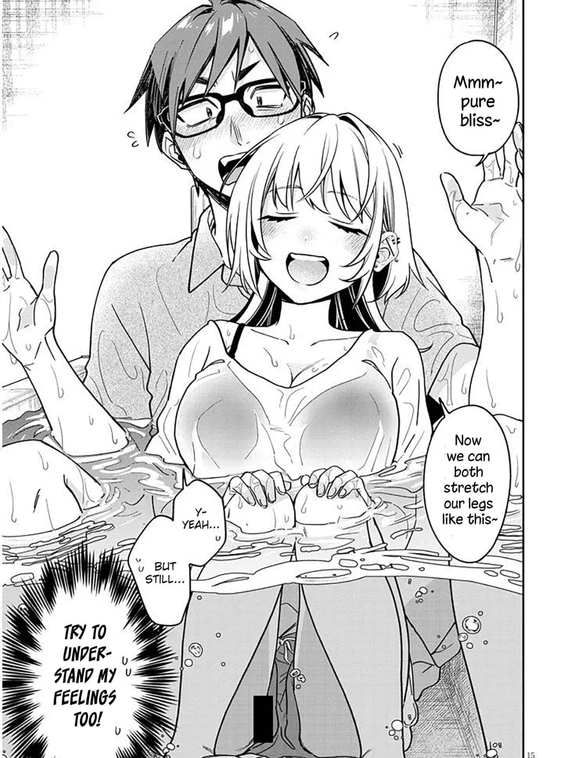 A Quirky Girl Is Inviting Me to Bed Chapter 12 page 29 - 