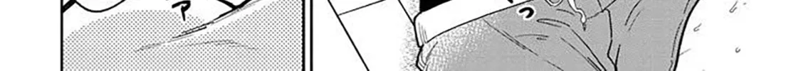 A Quirky Girl Is Inviting Me to Bed Chapter 12 page 4 - 