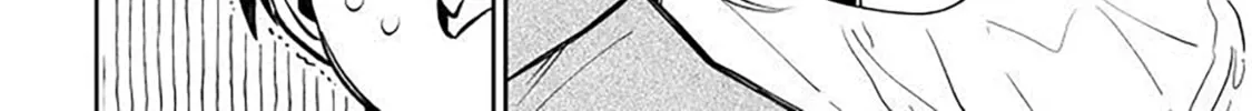A Quirky Girl Is Inviting Me to Bed Chapter 12 page 32 - 