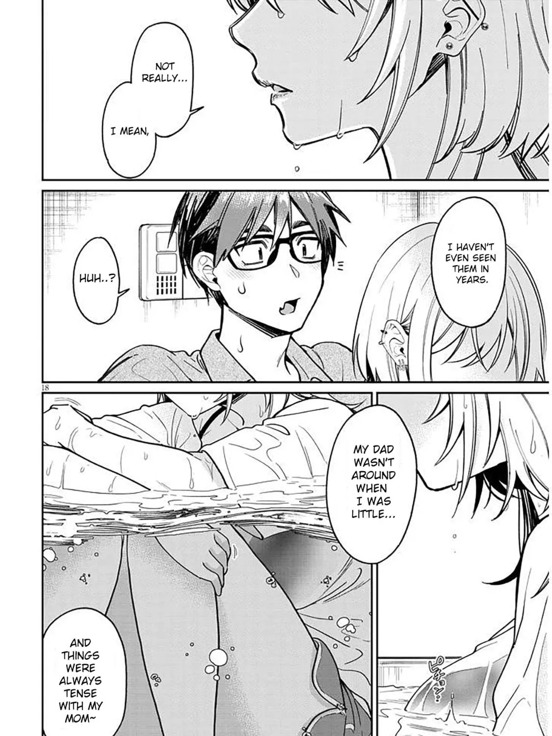 A Quirky Girl Is Inviting Me to Bed Chapter 12 page 35 - 