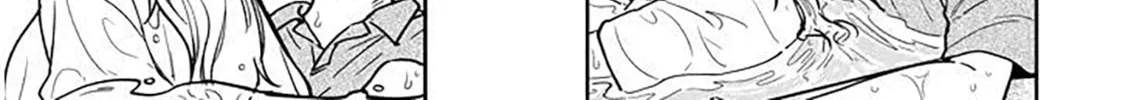 A Quirky Girl Is Inviting Me to Bed Chapter 12 page 38 - 