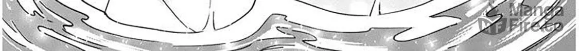 A Quirky Girl Is Inviting Me to Bed Chapter 12 page 40 - 
