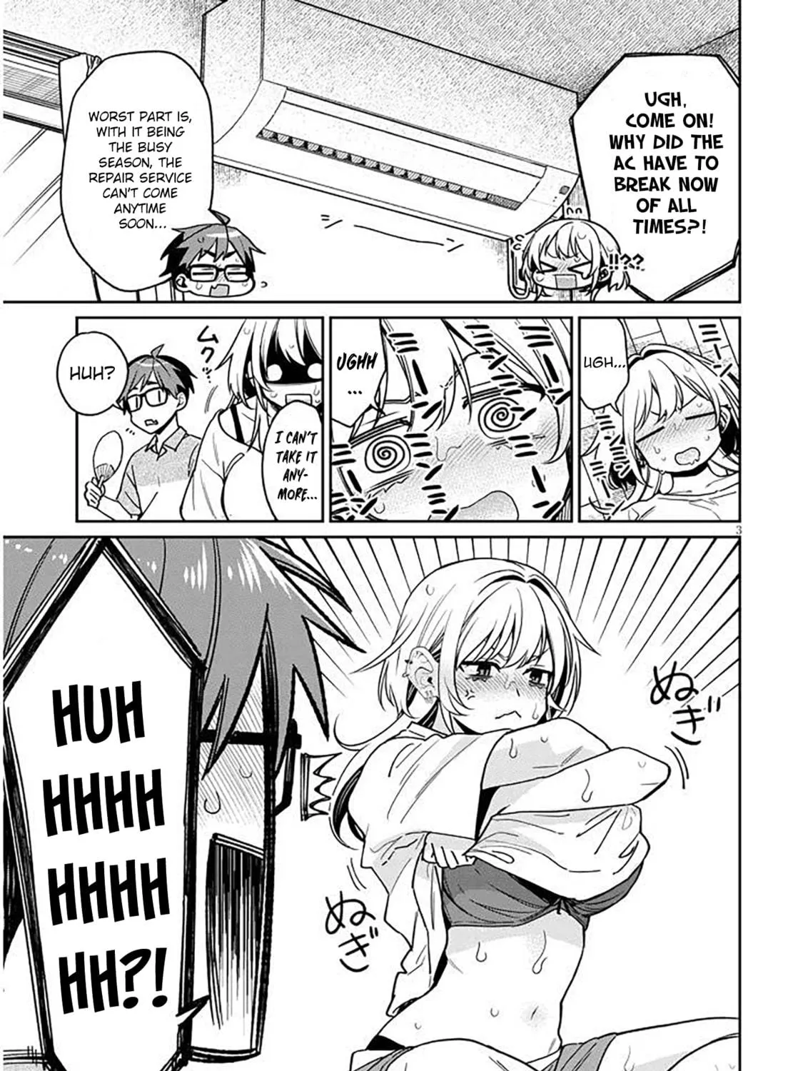 A Quirky Girl Is Inviting Me to Bed Chapter 12 page 5 - 