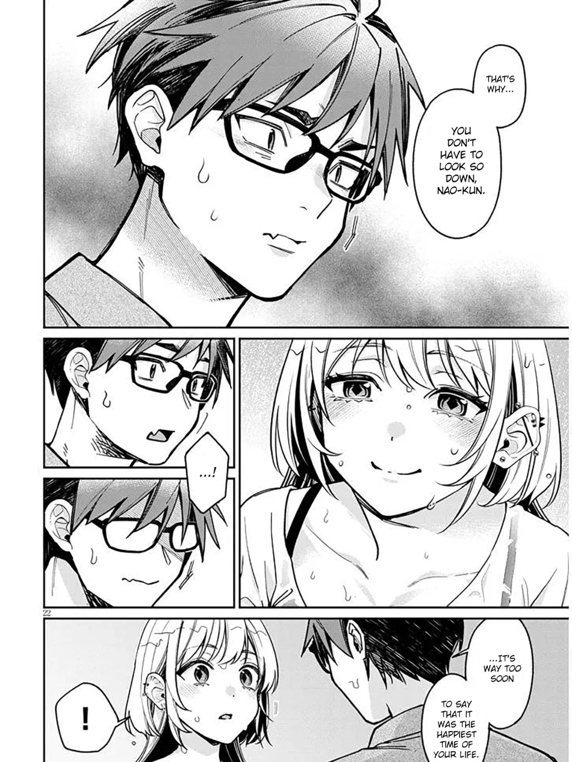 A Quirky Girl Is Inviting Me to Bed Chapter 12 page 43 - 