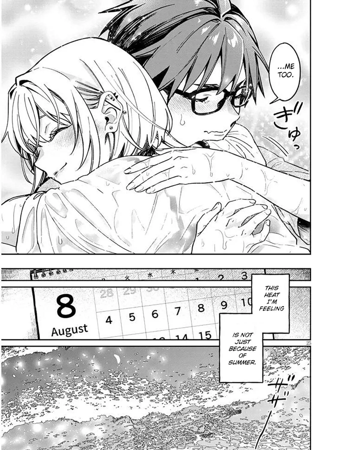 A Quirky Girl Is Inviting Me to Bed Chapter 12 page 49 - 
