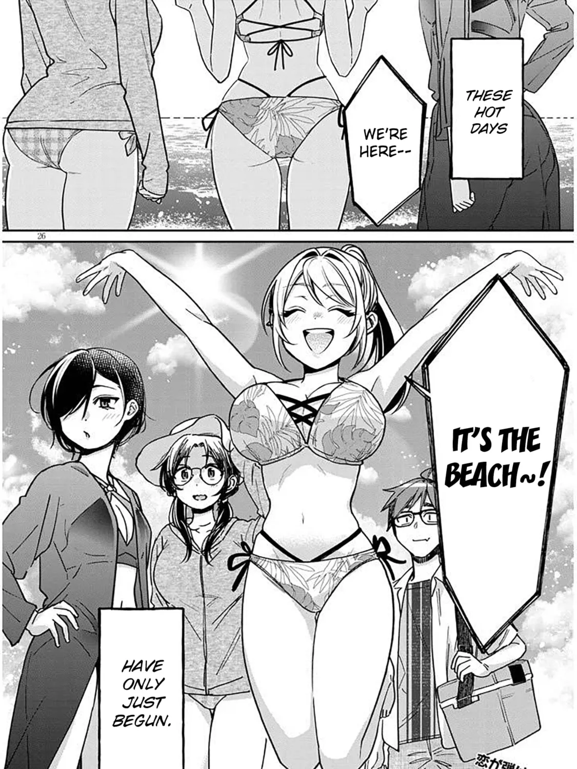 A Quirky Girl Is Inviting Me to Bed Chapter 12 page 51 - 