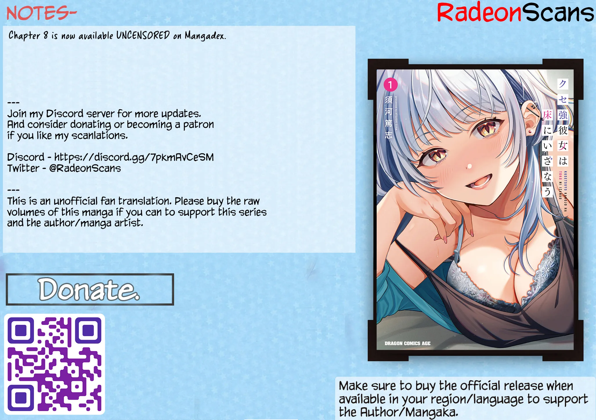 A Quirky Girl Is Inviting Me to Bed Chapter 12 page 53 - 