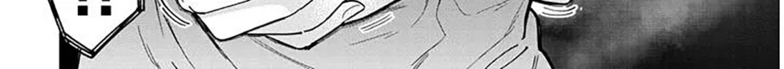 A Quirky Girl Is Inviting Me to Bed Chapter 12 page 8 - 