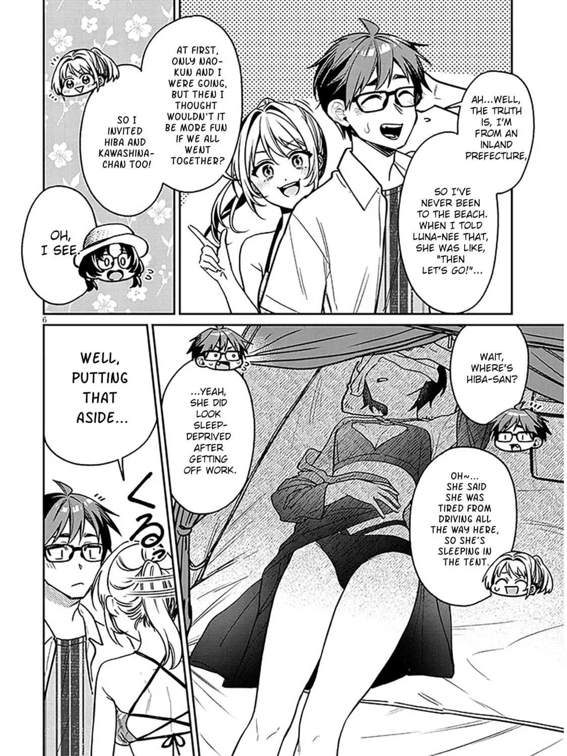 A Quirky Girl Is Inviting Me to Bed Chapter 13 page 11 - 