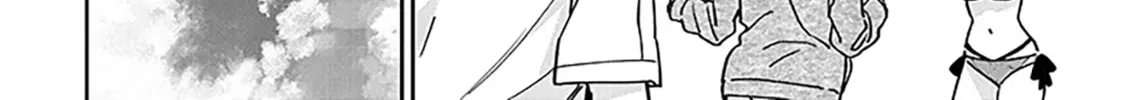 A Quirky Girl Is Inviting Me to Bed Chapter 13 page 16 - 