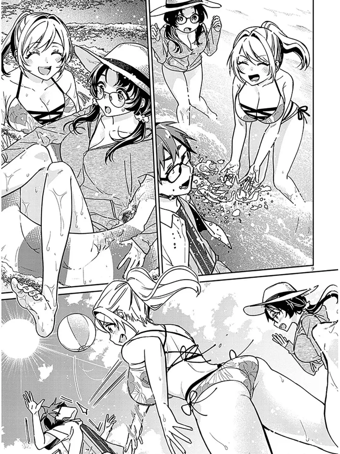 A Quirky Girl Is Inviting Me to Bed Chapter 13 page 17 - 
