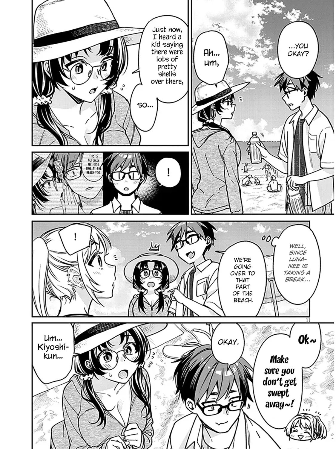 A Quirky Girl Is Inviting Me to Bed Chapter 13 page 21 - 