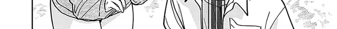 A Quirky Girl Is Inviting Me to Bed Chapter 13 page 22 - 