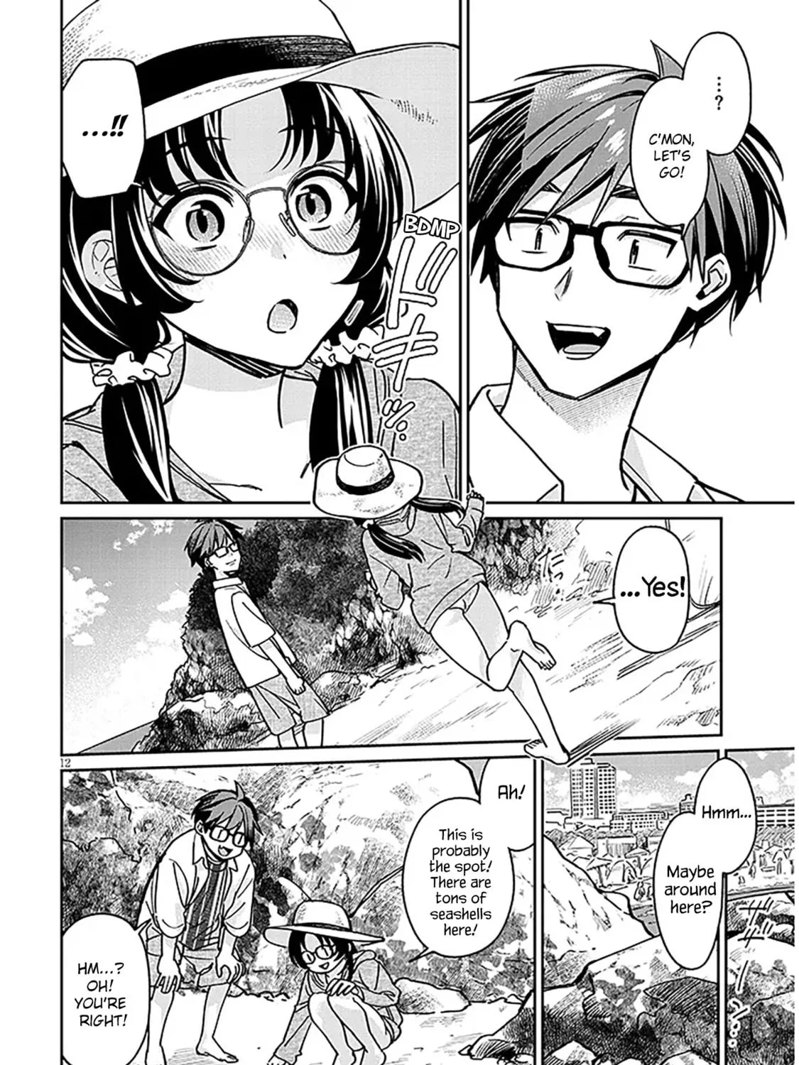 A Quirky Girl Is Inviting Me to Bed Chapter 13 page 23 - 