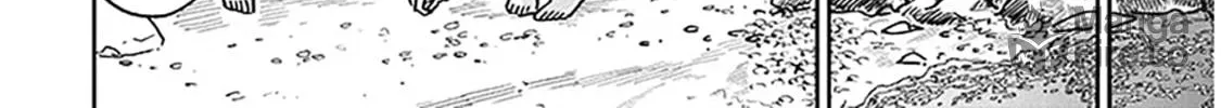 A Quirky Girl Is Inviting Me to Bed Chapter 13 page 24 - 