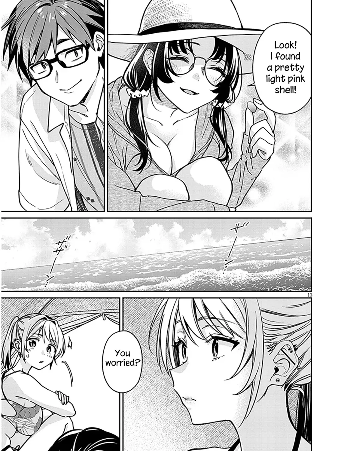 A Quirky Girl Is Inviting Me to Bed Chapter 13 page 25 - 