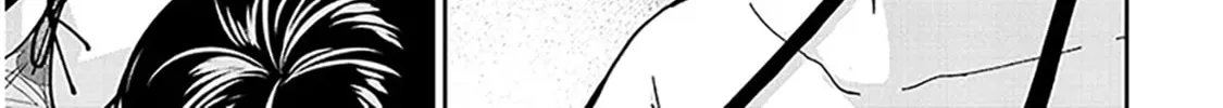 A Quirky Girl Is Inviting Me to Bed Chapter 13 page 26 - 