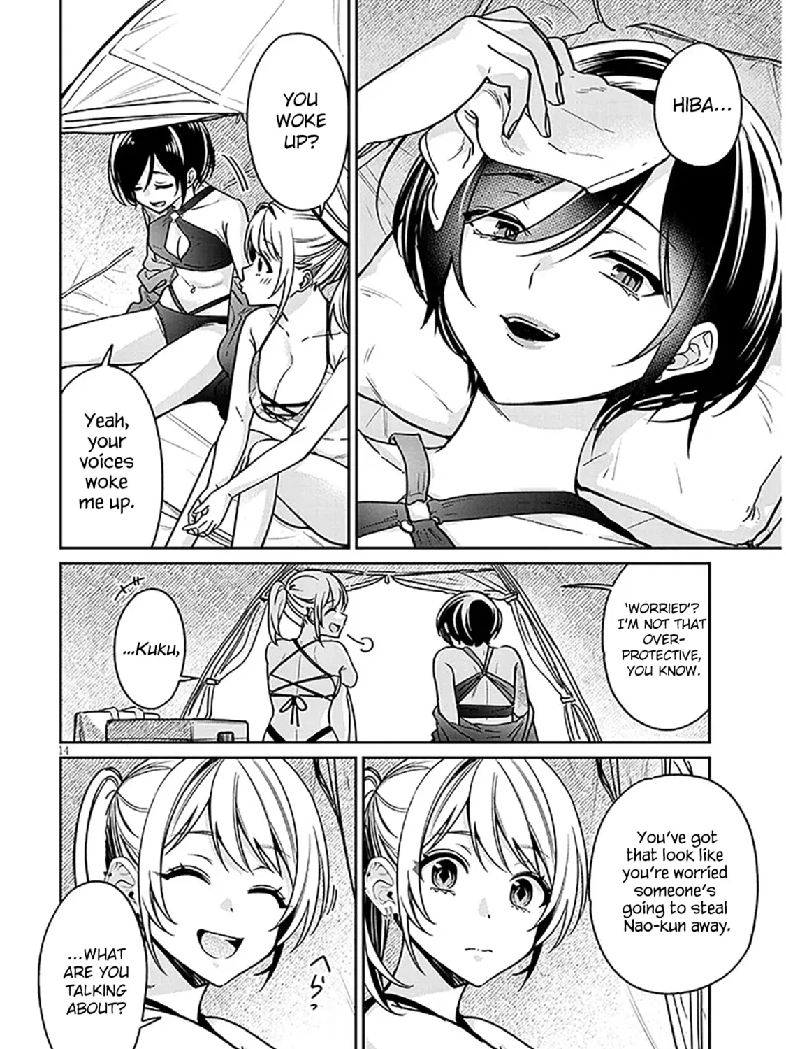 A Quirky Girl Is Inviting Me to Bed Chapter 13 page 27 - 