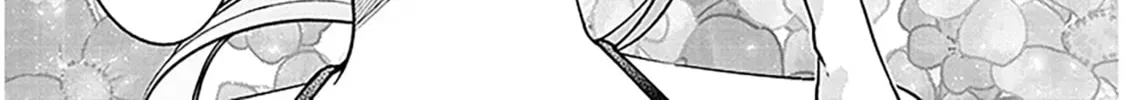A Quirky Girl Is Inviting Me to Bed Chapter 13 page 4 - 