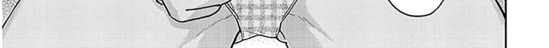 A Quirky Girl Is Inviting Me to Bed Chapter 13 page 38 - 