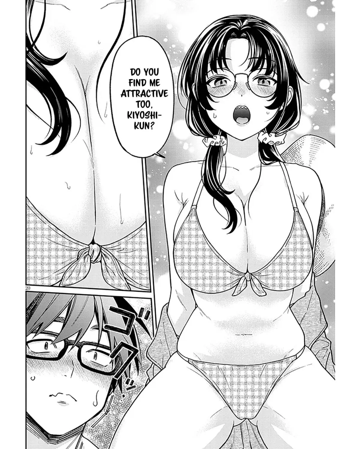 A Quirky Girl Is Inviting Me to Bed Chapter 13 page 39 - 