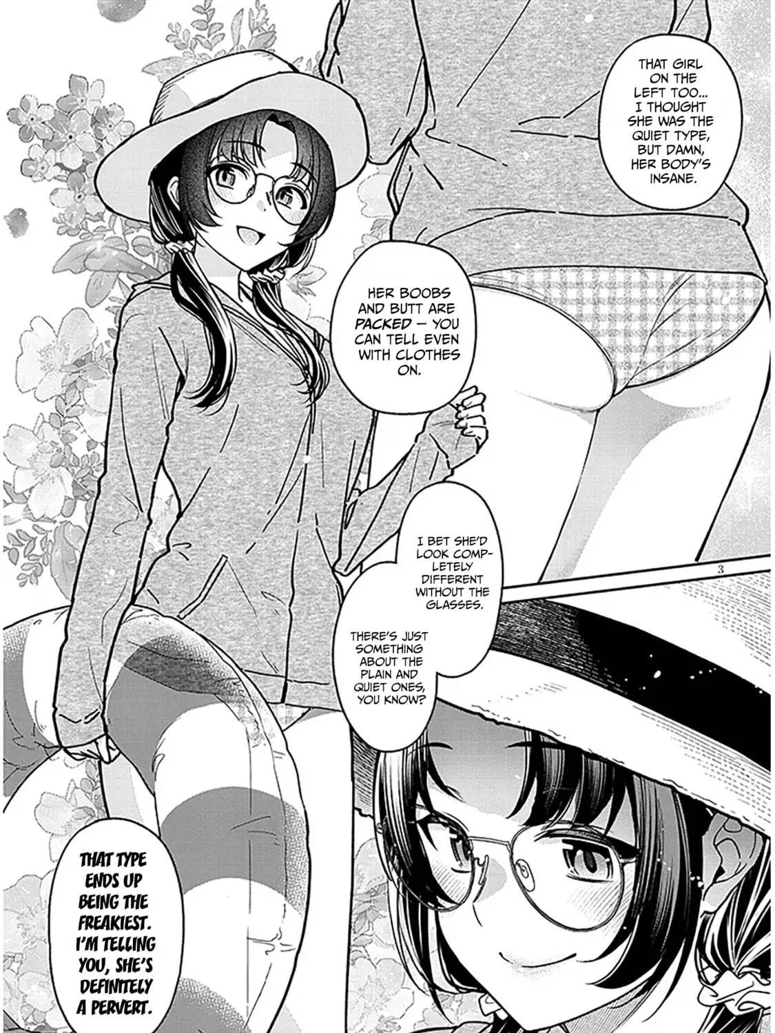 A Quirky Girl Is Inviting Me to Bed Chapter 13 page 5 - 