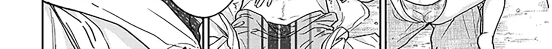 A Quirky Girl Is Inviting Me to Bed Chapter 13 page 44 - 