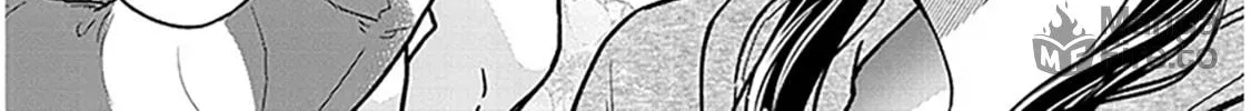 A Quirky Girl Is Inviting Me to Bed Chapter 13 page 6 - 