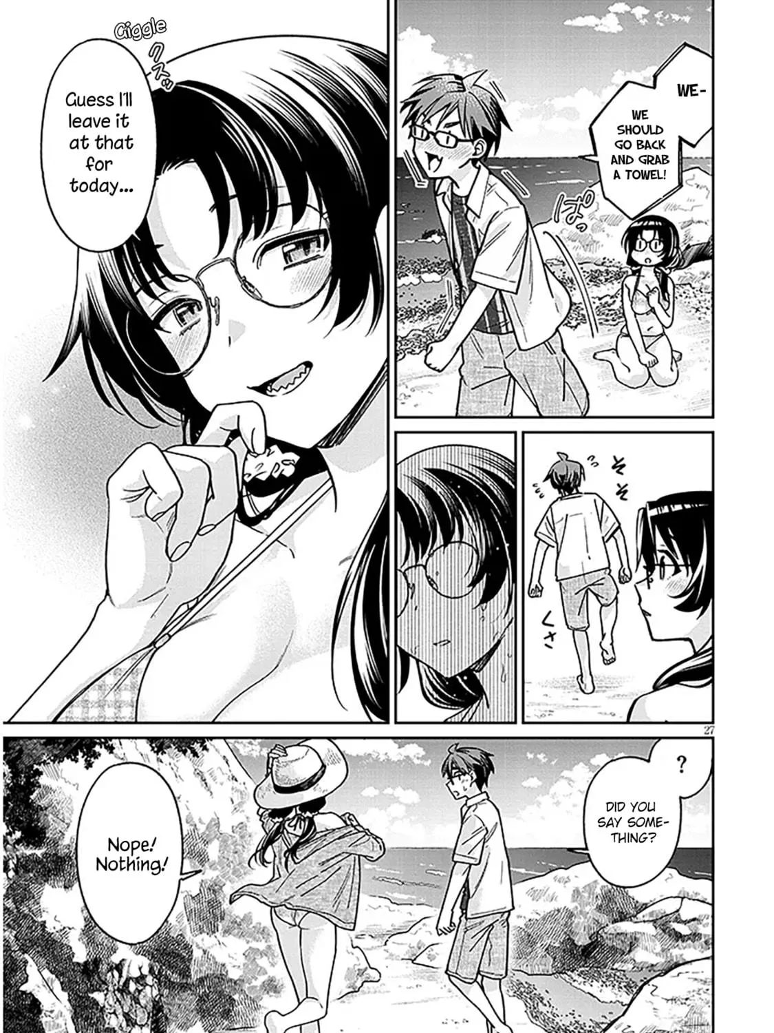 A Quirky Girl Is Inviting Me to Bed Chapter 13 page 53 - 