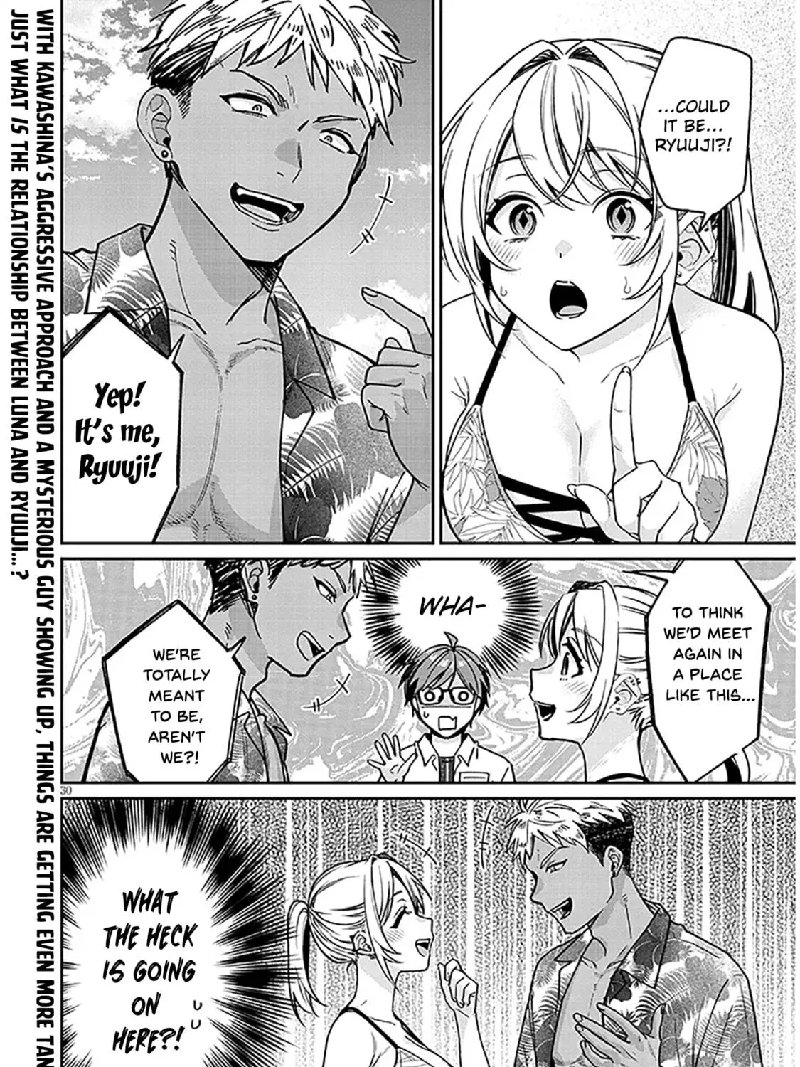 A Quirky Girl Is Inviting Me to Bed Chapter 13 page 59 - 