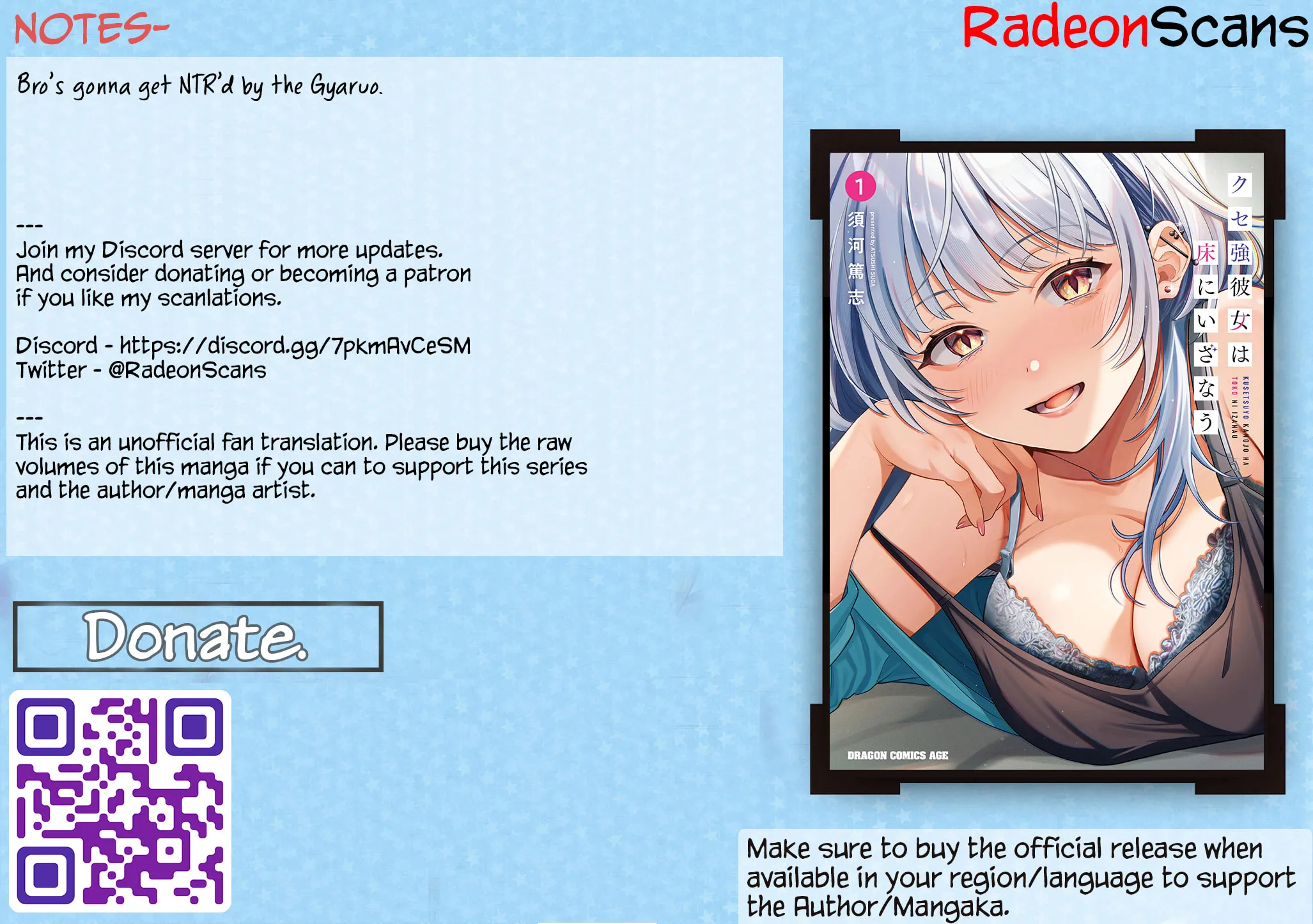 A Quirky Girl Is Inviting Me to Bed Chapter 13 page 61 - 