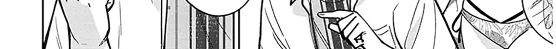A Quirky Girl Is Inviting Me to Bed Chapter 13 page 8 - 