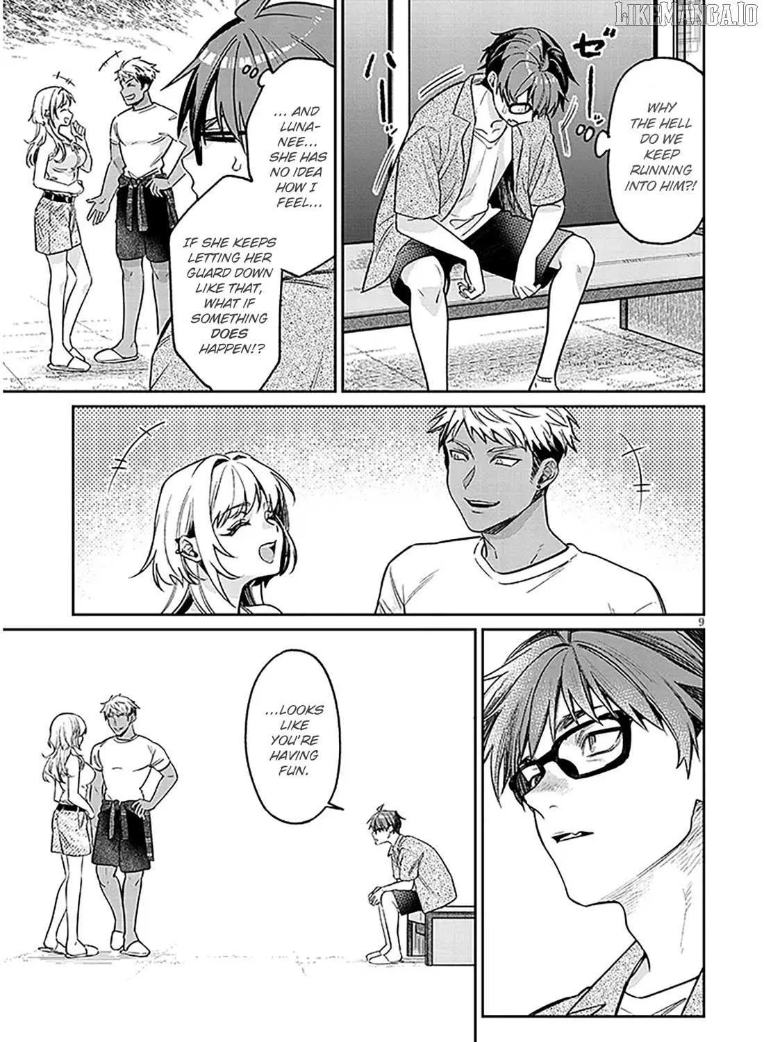 A Quirky Girl Is Inviting Me to Bed Chapter 14 page 17 - 