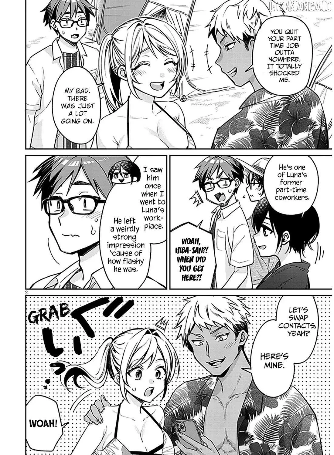 A Quirky Girl Is Inviting Me to Bed Chapter 14 page 3 - 