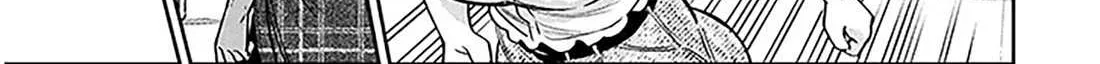 A Quirky Girl Is Inviting Me to Bed Chapter 14 page 26 - 