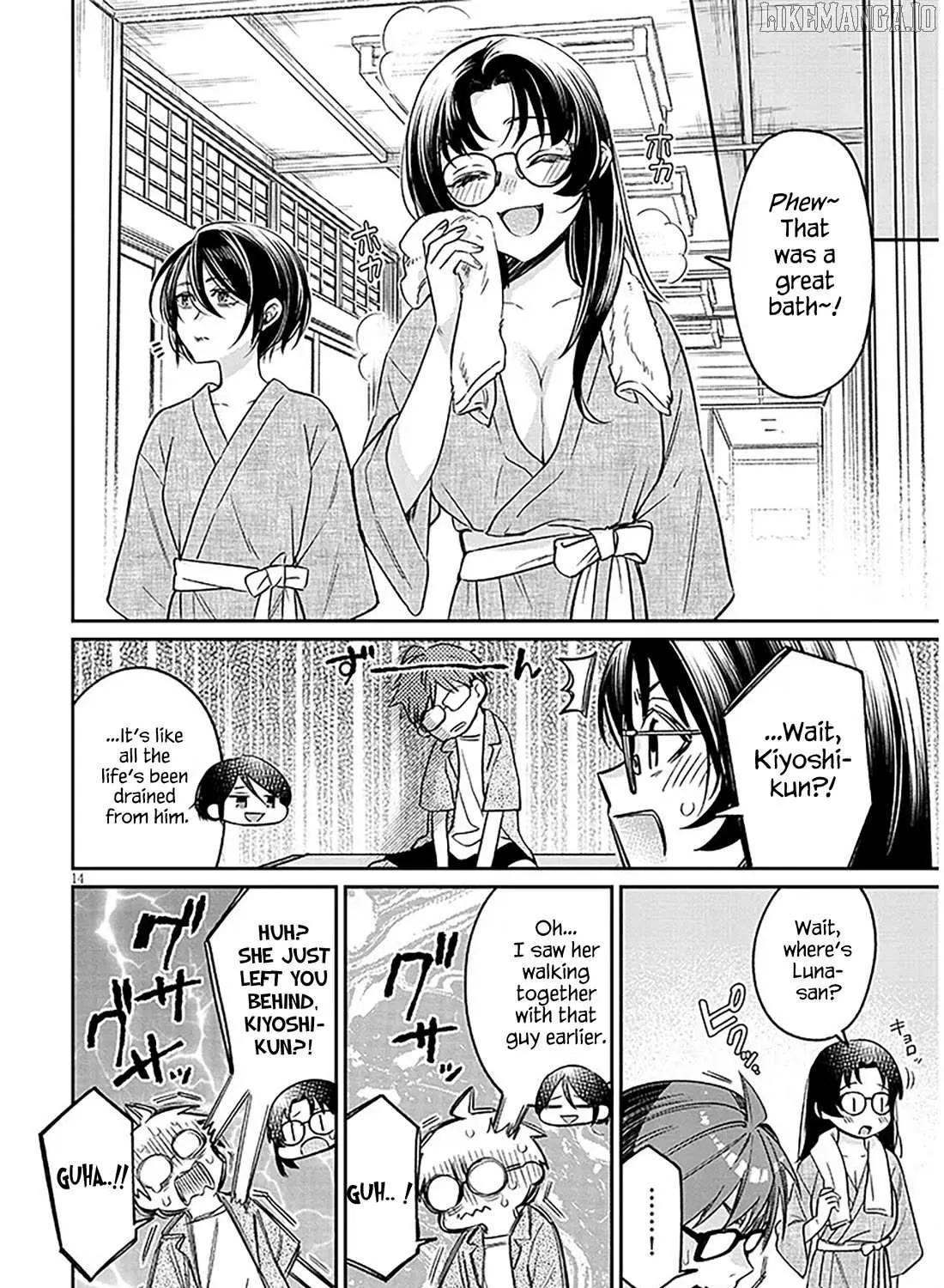 A Quirky Girl Is Inviting Me to Bed Chapter 14 page 27 - 